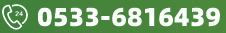 聯(lián)系我們